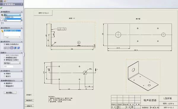 solidworks怎么给孔加螺纹